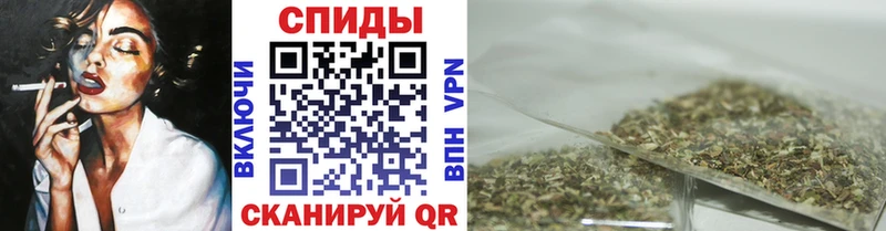 Бутират BDO 33% Бахчисарай