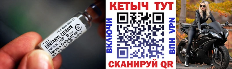 как найти наркотики  KRAKEN как войти  КЕТАМИН ketamine  Бахчисарай 