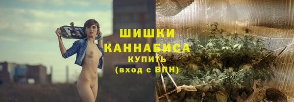 метадон Балабаново