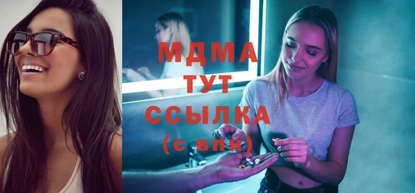 Альфа ПВП Баксан