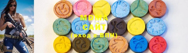 мефедрон Балахна