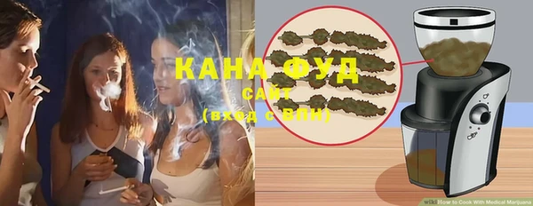 мефедрон Балахна