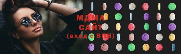 метадон Балабаново