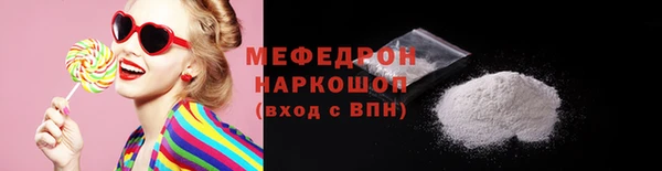 метадон Балабаново