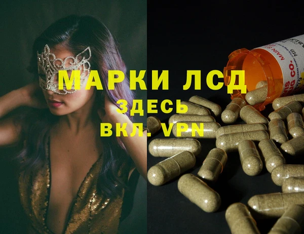 метадон Балабаново