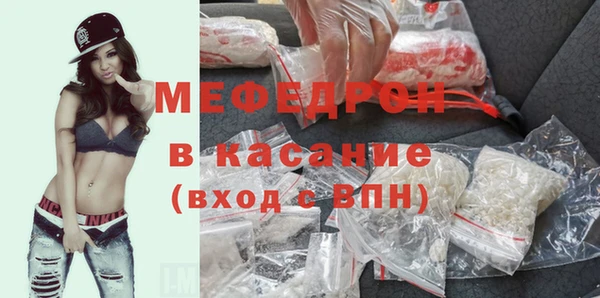 метадон Балабаново