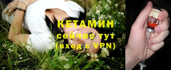 метадон Балабаново