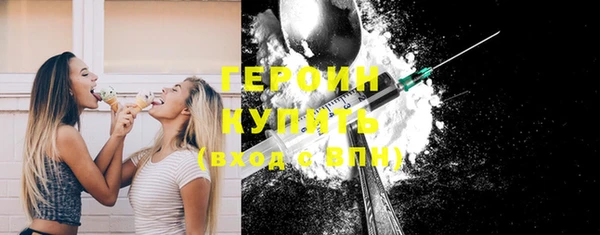метадон Балабаново