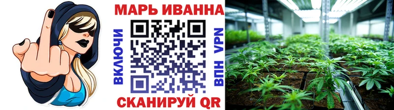 где найти   Бахчисарай  MEGA рабочий сайт  Конопля конопля 
